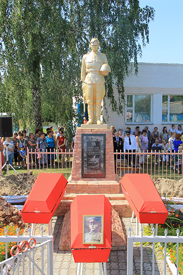 У Конкавічах перапахавалі астанкі воінаў